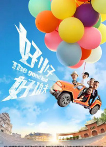 福利电影午夜