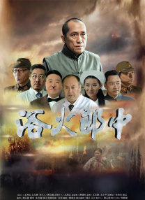 最新中文字幕