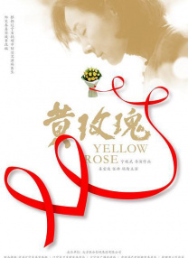 玖玖操
