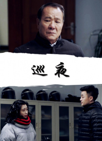 三次元世界