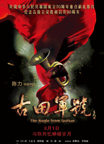欧美一二三区在线观看