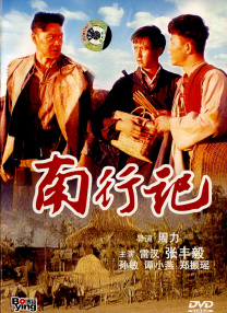 欧美大成色www永久网站婷