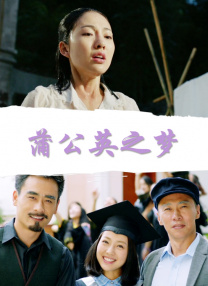 艾栗栗在线