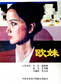 日本tv欧美tv天堂