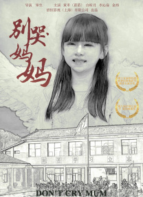 色婷婷久久综合中文久久一本