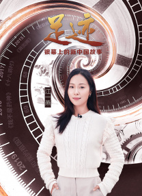 那天晚上我梦见