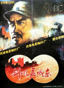 亚洲一一在线