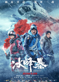av电影免费在线看