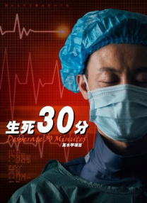 亚洲产国偷v产偷v自拍色戒