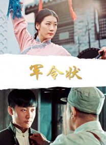 污视频在线网站