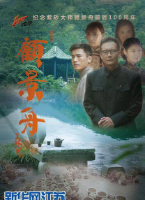 yellow高清在线免费观看