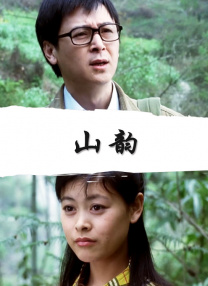 欧美一区二区在线观看免费网站