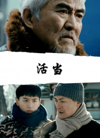 欧美亚洲另类在线