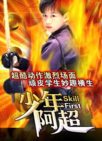 国产不卡视频一区二区三区