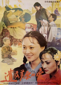 91大片