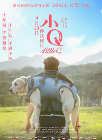 久久综合九色综合97婷婷女人