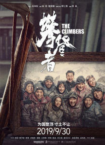 小的妈妈