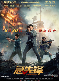 欧美一级毛片免费看高清