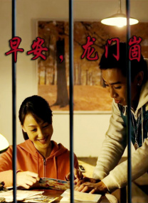 亚洲另类专区av
