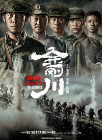 我要看日本黄色片