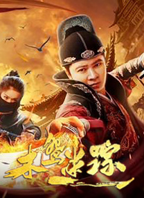 亚洲fuli在线观看