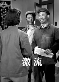午夜免费福利电影