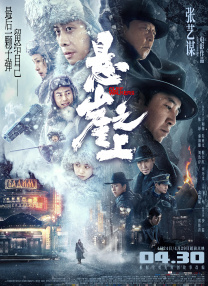 涩涩国产精品福利在线观看