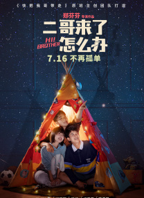 国产成人福利视频网站