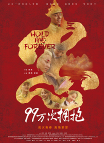 91精品手机国产免费