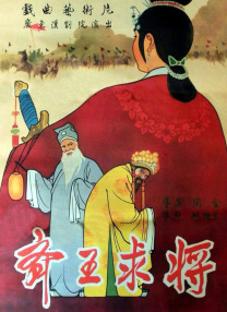 边吃胸边膜