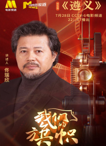 中文字幕亚洲综合久久2