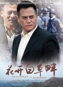 四虎影院久久