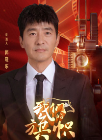 爽娇妻快高h视频
