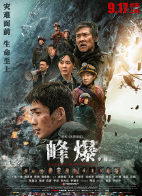 km8kw最新版本