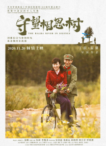 欧美亚洲另类久久综合