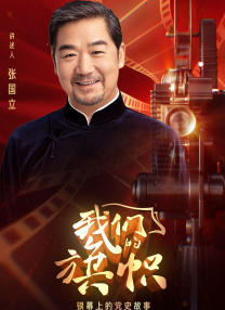 女人远离hdd是什么意思