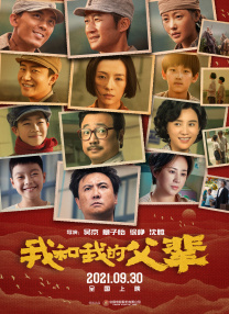 亚洲深夜视频