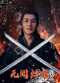 1024视频在线