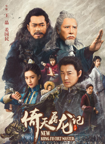 啊灬啊灬啊灬快灬深用力主人