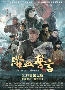 操你啦免费视频