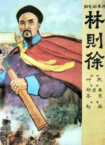 热血沸腾的女人
