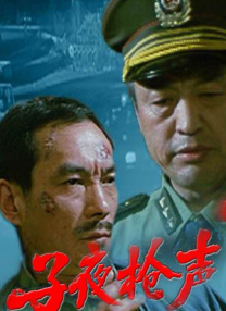 激情三区