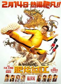 国内精品伊人久久大香线焦