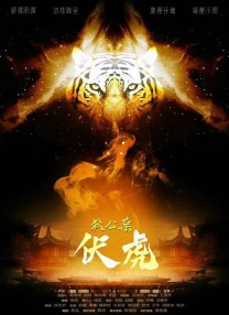 精品性久久