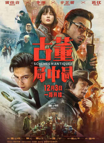 色蜜桃蜜桃在线影院