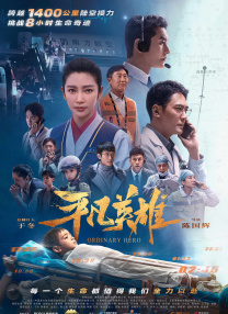 在线看亚洲