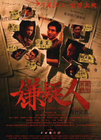 熟睡男男gaygays免费