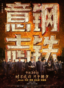 一直5g一直爽