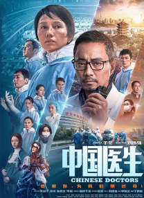 成人欧美日韩视频一区