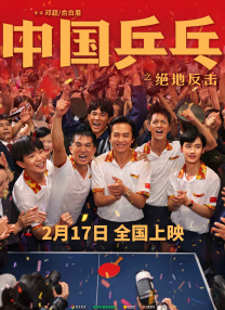欧洲一卡二卡